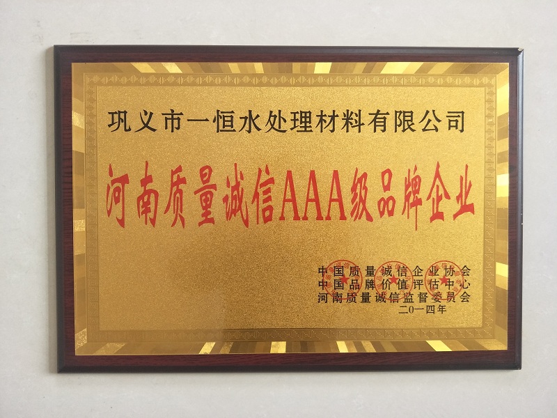 �Ї�(gu��)�|(zh��)���\(ch��ng)��Ʒ����I(y��)